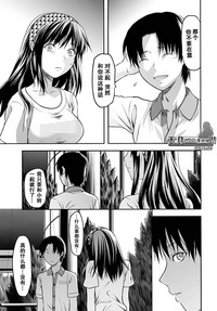 第49頁圖