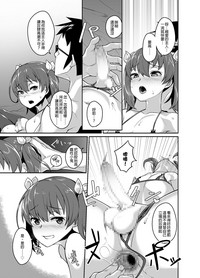 第17頁圖