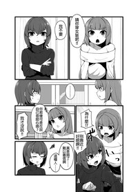 第29頁圖