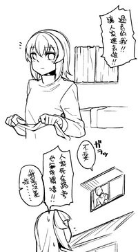 第33頁圖