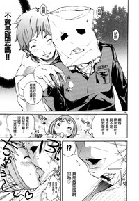 第9頁圖