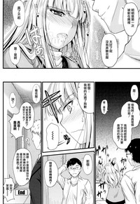 第117頁圖