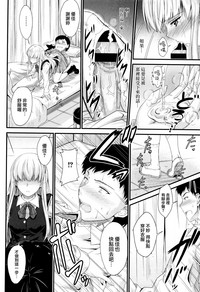 第129頁圖