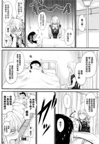 第137頁圖