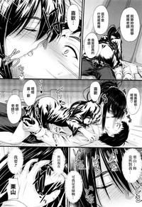 第145頁圖