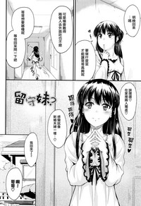 第157頁圖