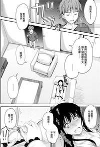 第165頁圖