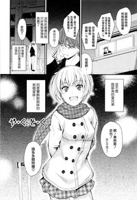 第177頁圖