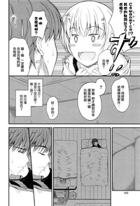 第181頁圖