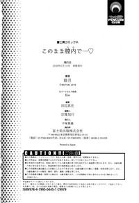第205頁圖