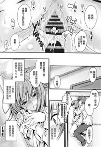 第77頁圖