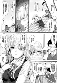 第81頁圖