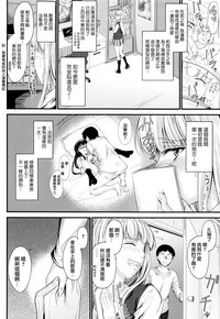 第85頁圖