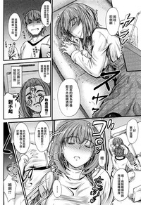 第9頁圖