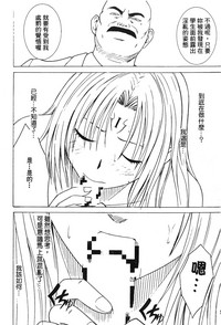 第53页图