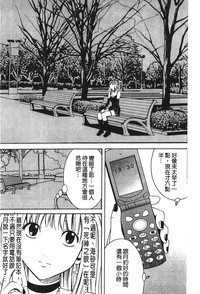 第61页图