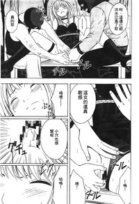 第77页图