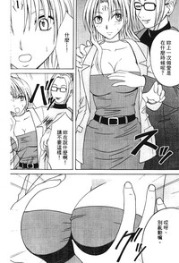 第9页图
