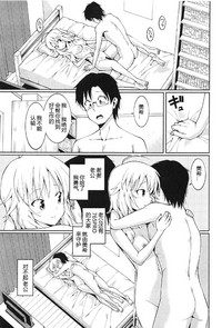 第17页图
