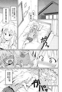 第25页图