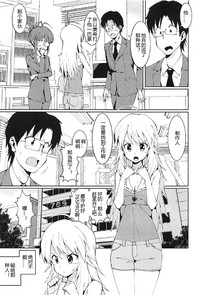 第9页图