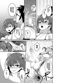 第17頁圖