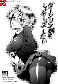 第1页图