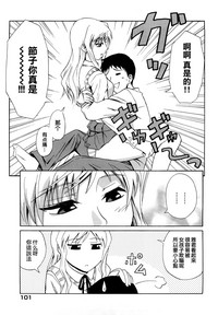 第9页图