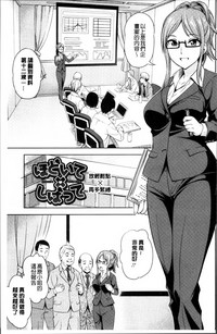第181頁圖