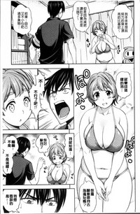 第33頁圖