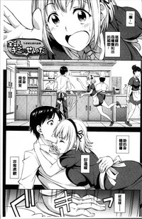 第73頁圖