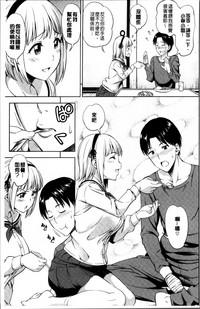 第77頁圖