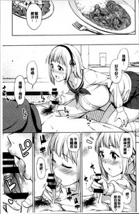 第81頁圖