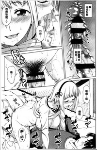 第89頁圖