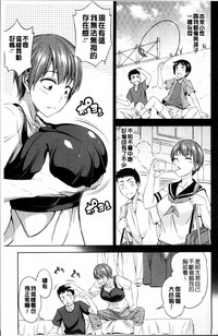 第97頁圖