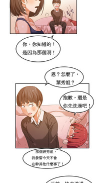 第105页图
