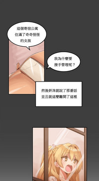 第149页图