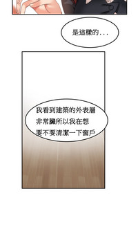 第213页图