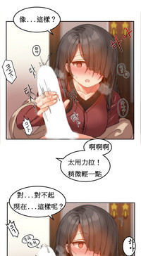第237页图