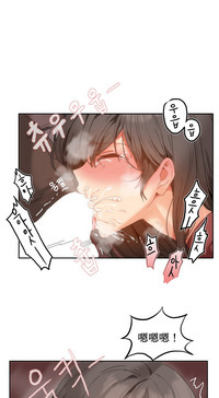 第241页图
