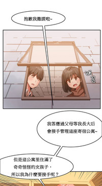 第25页图