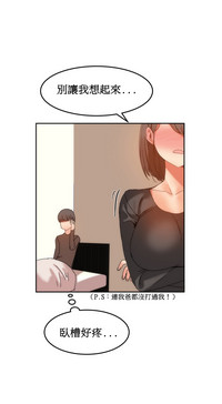 第289页图