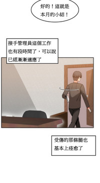 第297页图