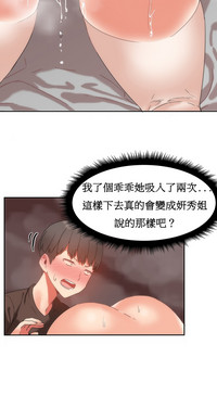 第353页图