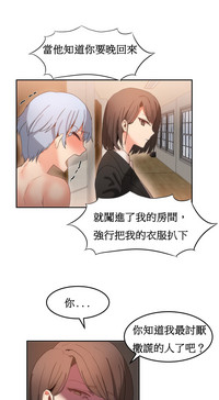第393页图
