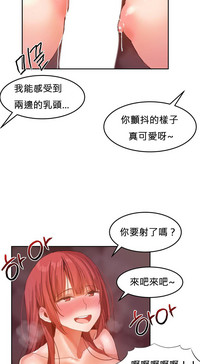 第449页图