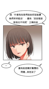 第469页图