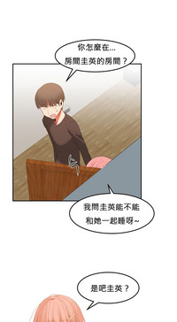 第473页图