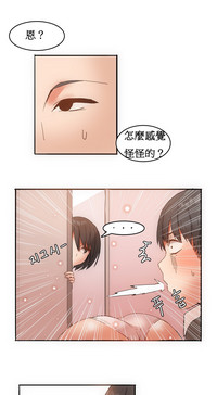 第69页图
