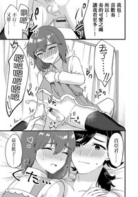 第17页图